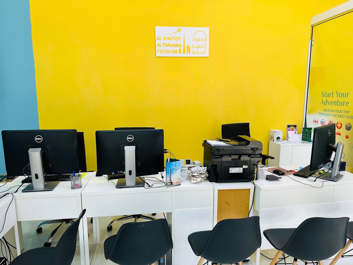 Office Team